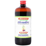 Thumbnail for Baidyanath Jhansi Rohitkarishta - Distacart