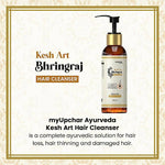 Thumbnail for myUpchar Ayurveda KeshArt Bhringraj Hair Cleanser Shampoo - Distacart