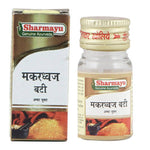 Thumbnail for Sharmayu Ayurveda Makardhwaj Bati (Amber Yukt) - Distacart
