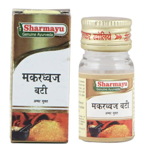 Sharmayu Ayurveda Makardhwaj Bati (Amber Yukt) - Distacart