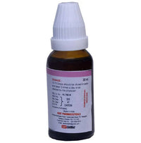 Thumbnail for Kent Pharma K27 Drops - Distacart