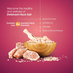 Thumbnail for Dwibhashi Saindhava Lavana (Rock Salt)