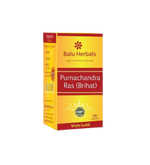 Thumbnail for Balu Herbals Purnachandra Ras Gold Tablets - Distacart