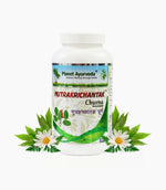 Thumbnail for Planet Ayurveda Mutrakrichantak Churna - Distacart