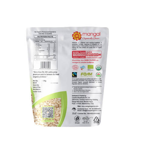 Mangal Organics Urad Split - Distacart