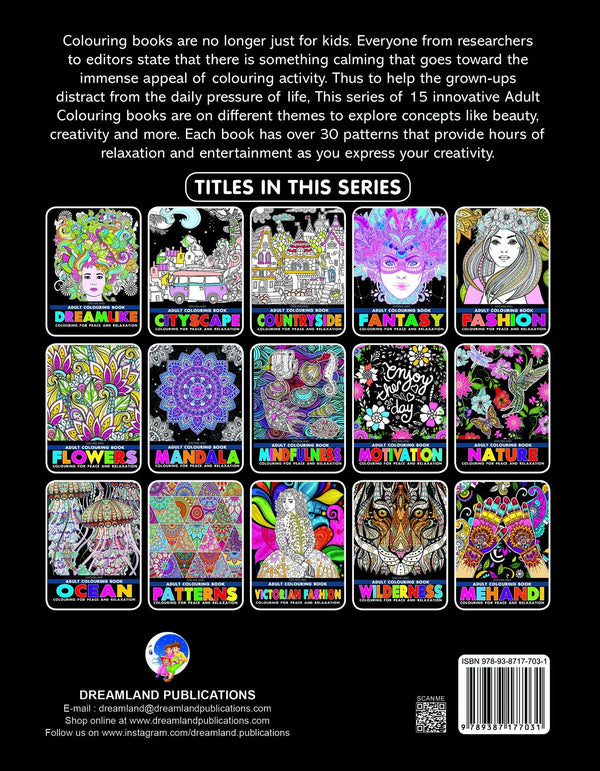Dreamland Motivation- Colouring Book for Adults - Distacart