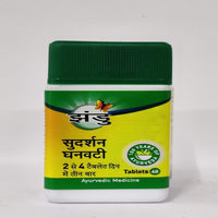 Thumbnail for Zandu Sudarshan Ghanvati