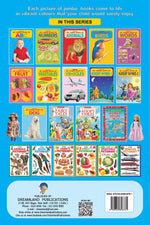 Thumbnail for Dreamland My Jumbo Book of Nursery Rhymes - 2 - Distacart