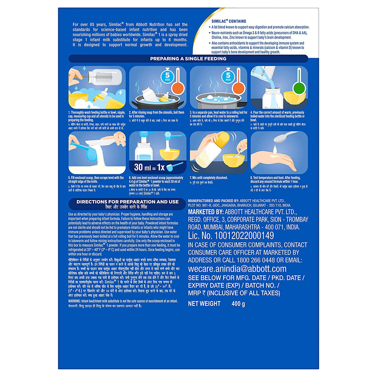 Similac Infant Formula Stage 1, Up To 6 Months - Distacart