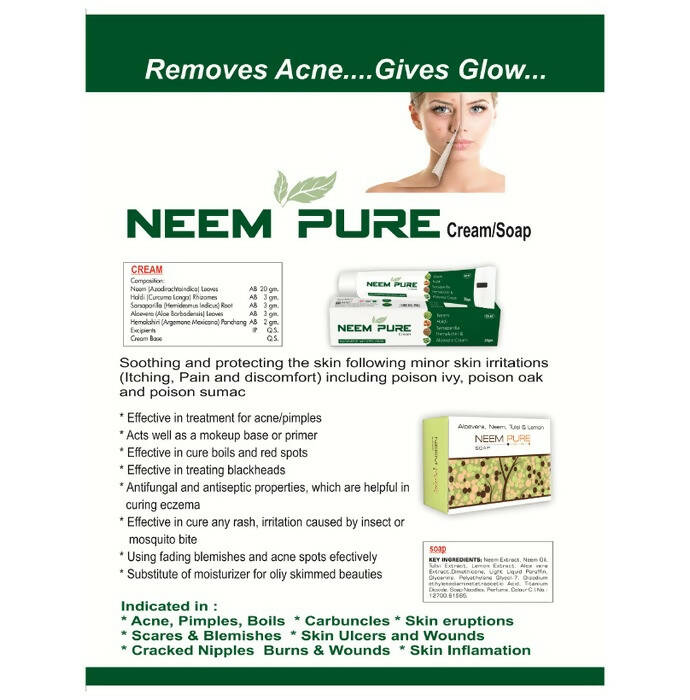Trio Ayurveda Neem Pure Multipurpose Anti Septic Cream - Distacart