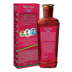 Thumbnail for Navratna Ayurvedic Cool Hair Oil 500 ml