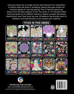 Thumbnail for Dreamland Wilderness- Colouring Book for Adults - Distacart