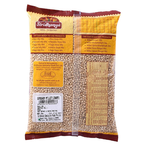 Siridhanya Sorghum - Distacart