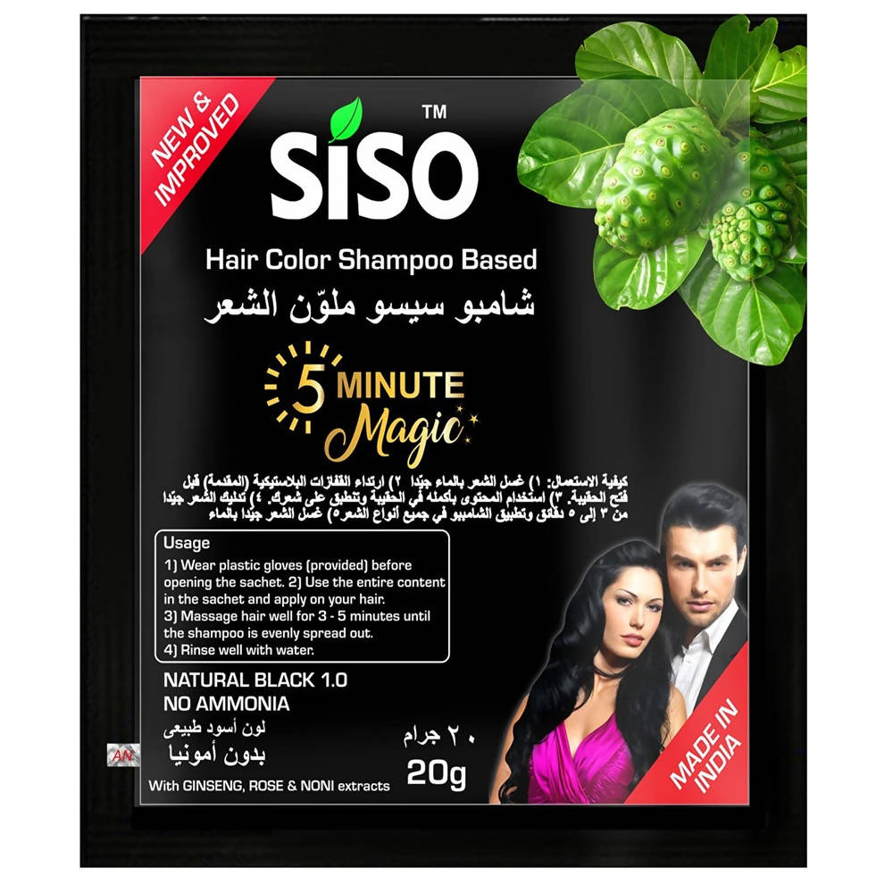 Siso Hair Color Shampoo - Distacart