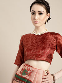 Thumbnail for Saree Mall Saree Mall Trendy Peach and Maroon Art Silk Saree - Distacart