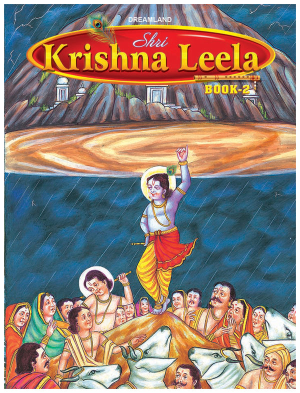 Dreamland Publications Shri Krishan Leela Part 2 : Children Religion Book - Distacart