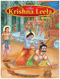 Thumbnail for Dreamland Publications Shri Krishan Leela Part 3 : Children Religion Book - Distacart