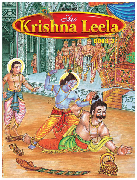 Dreamland Publications Shri Krishan Leela Part 3 : Children Religion Book - Distacart
