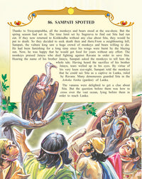 Thumbnail for Dreamland Publications Valmiki's Ramayana (English) : Children Religion Book - Distacart