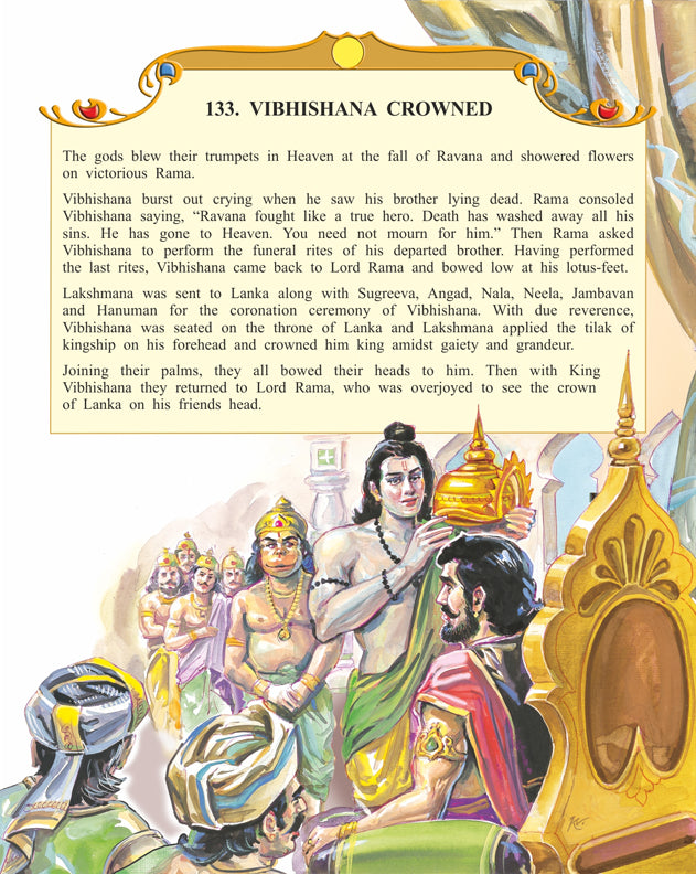 Dreamland Publications Valmiki's Ramayana (English) : Children Religion Book - Distacart