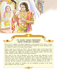 Thumbnail for Dreamland Publications Valmiki's Ramayana (English) : Children Religion Book - Distacart