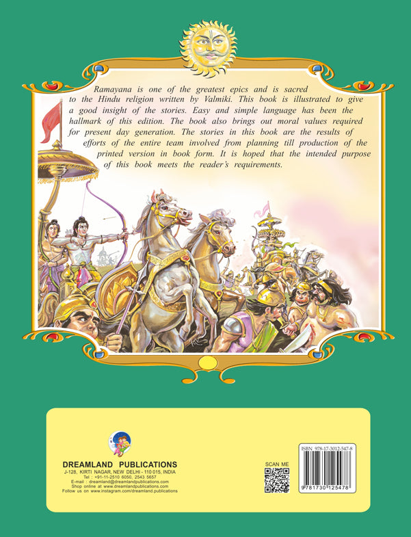 Dreamland Publications Valmiki's Ramayana (English) : Children Religion Book - Distacart