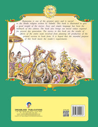 Thumbnail for Dreamland Publications Valmiki's Ramayana (English) : Children Religion Book - Distacart