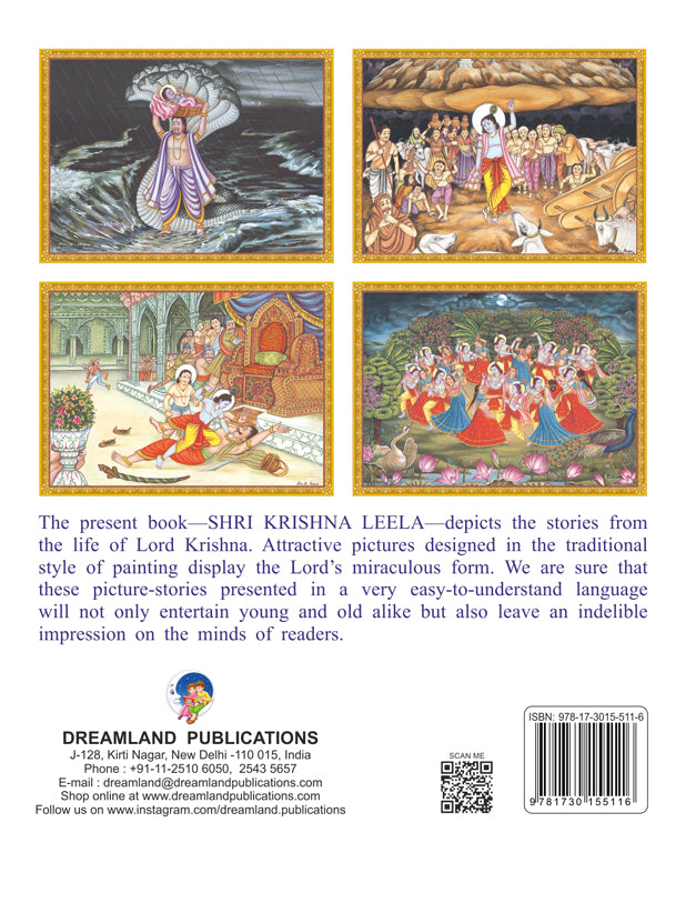 Dreamland Publications Shri Krishna Leela (English) : Children Religion Book - Distacart