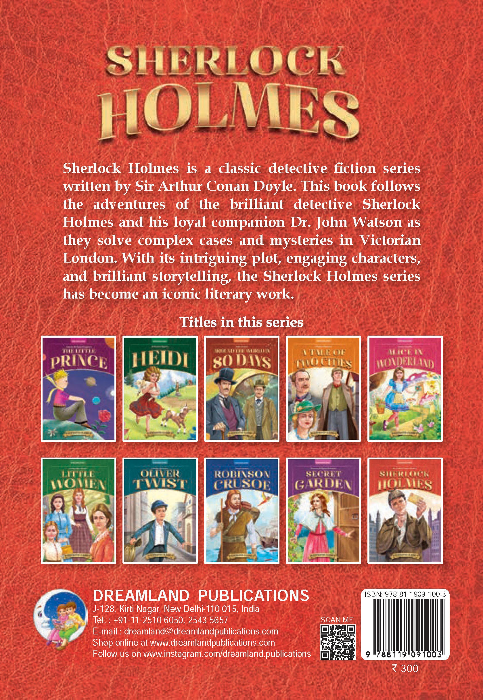 Dreamland Publications Sherlock Holmes- Illustrated Abridged Classics for Children with Practice Questions : Children Classic Fiction Book - Distacart