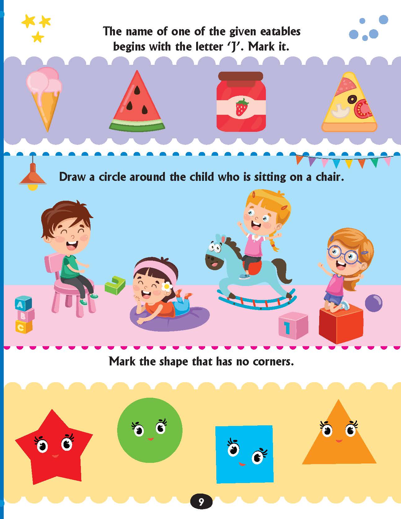 Dreamland Publications Brain Train Activity Book for Kids Age 5+ - With Colouring Pages, Mazes, Puzzles and Word searches Activities - Distacart