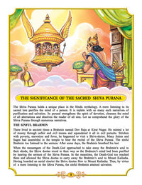 Thumbnail for Dreamland Publications Shiva Purana - English H.B. : Children Religion Book - Distacart