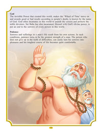 Thumbnail for Dreamland Publications Sai Baba (English) H.B. : Children Religion Book - Distacart