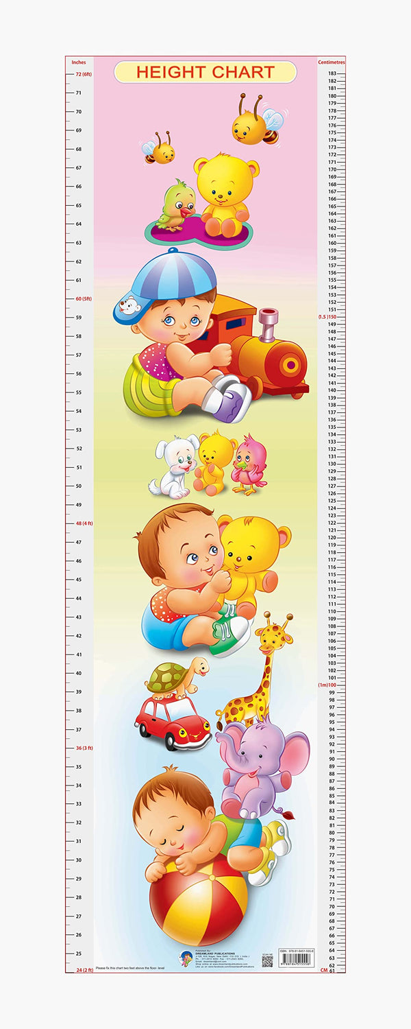 Dreamland Publications Educational Chart for Kids - Height Chart - 5 - Distacart