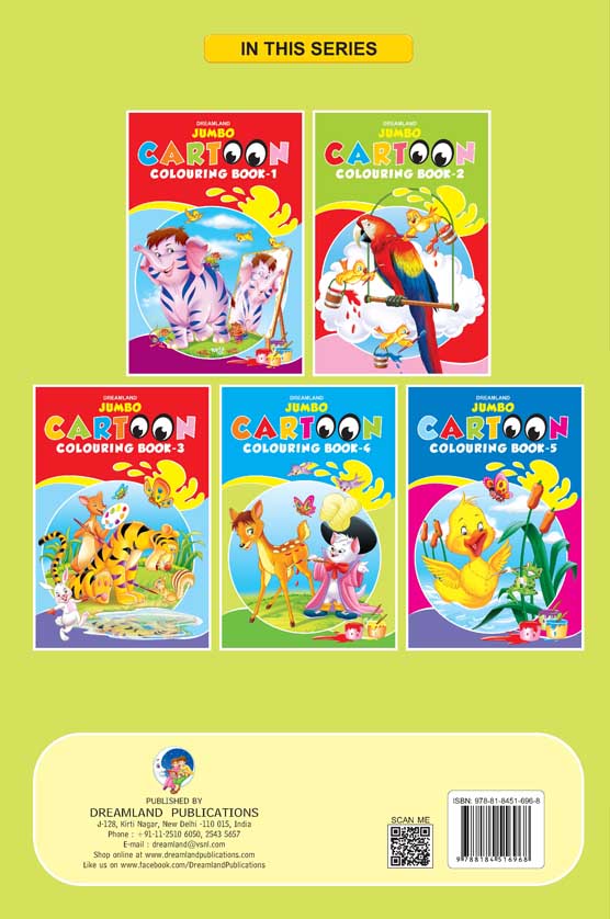 Dreamland Jumbo Cartoon Colouring Book - 4 - Distacart
