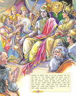 Thumbnail for Dreamland Publications Valmiki's Ramayana (Hindi) : Children Religion Book - Distacart