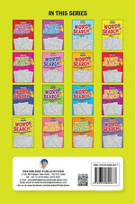 Thumbnail for Dreamland Super Word Search Part - 13 - Distacart