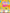 Dreamland Brilliant Brain Activity Book 4+ - Distacart