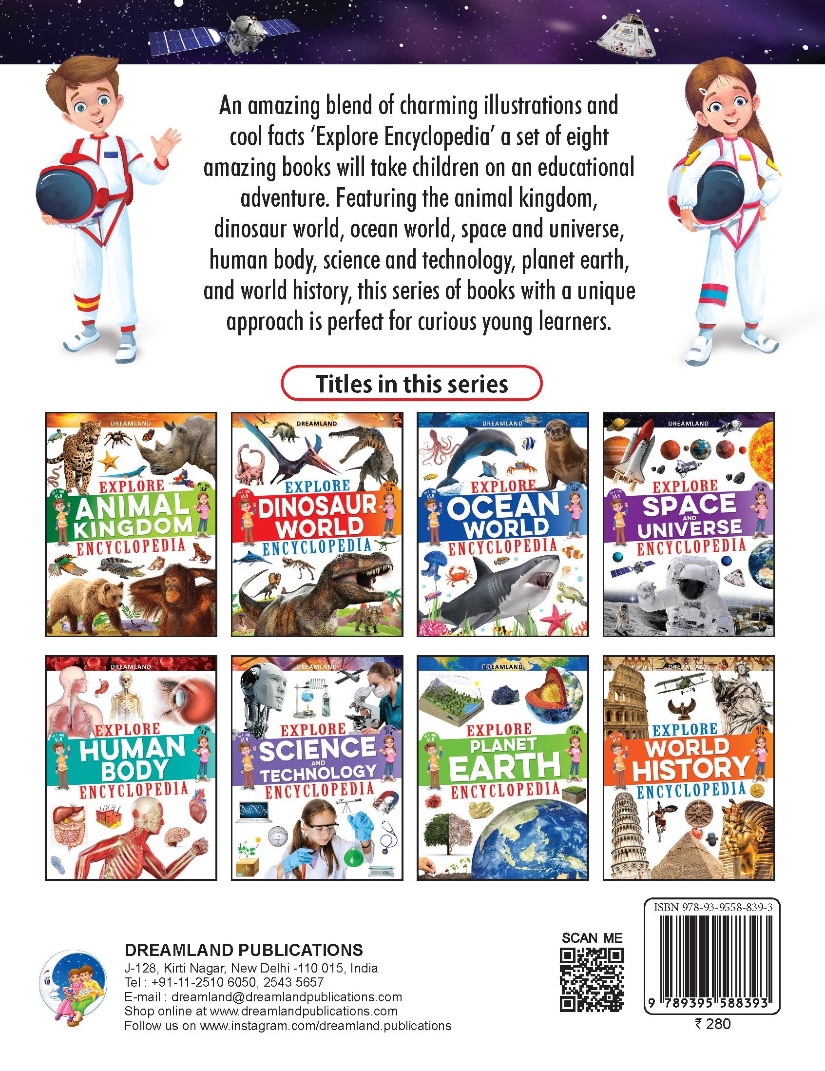 Dreamland Publications Explore Space & Universe Encyclopedia : Children's Reference Book - Distacart