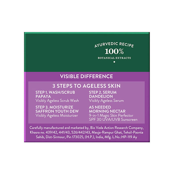 Biotique Advanced Ayurveda Bio Saffron Youth Anti-aging Cream - Distacart
