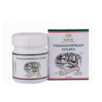 Thumbnail for Kairali Ayurvedic Manasamitram Gulika - Distacart