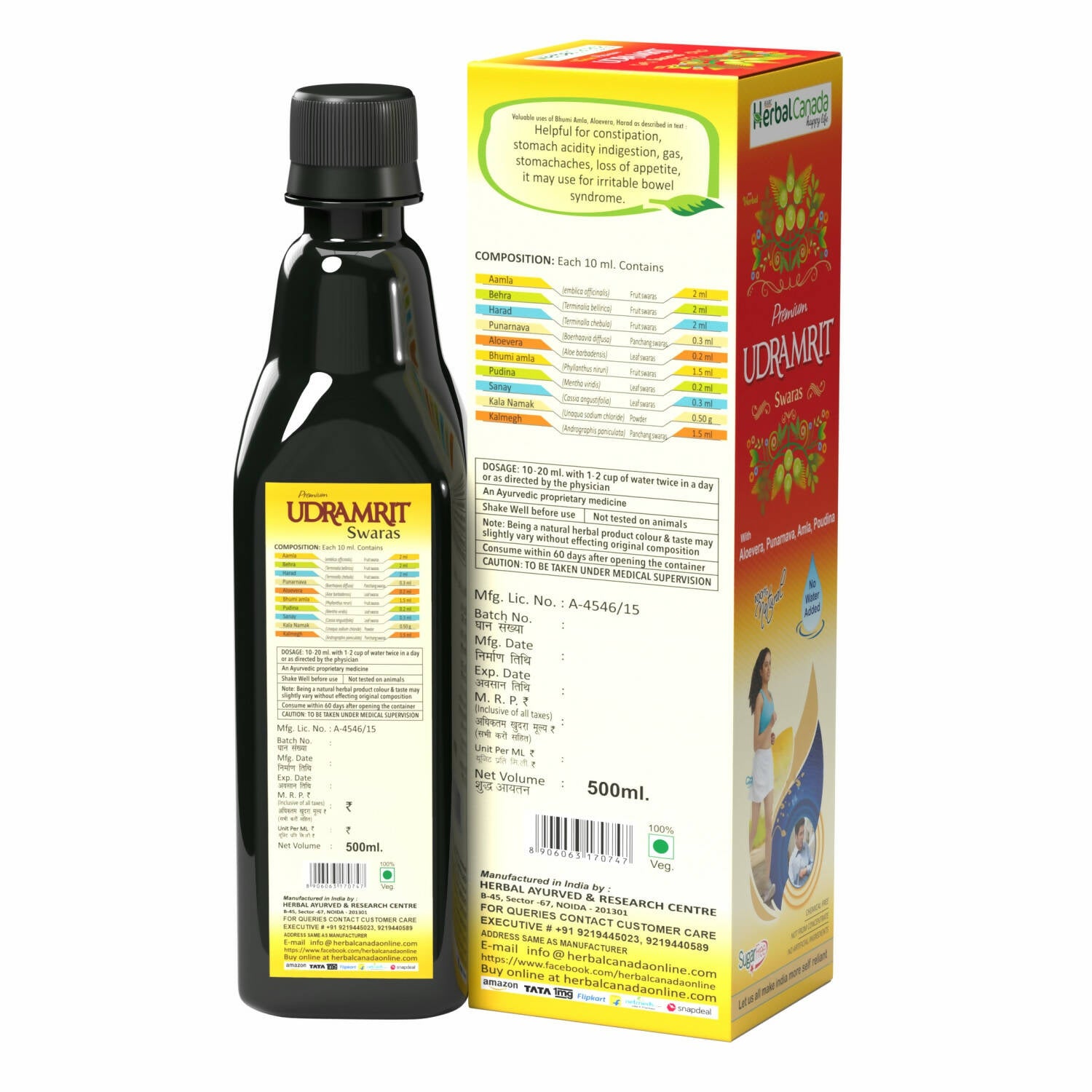 Herbal Canada Udramrit Ras - Distacart