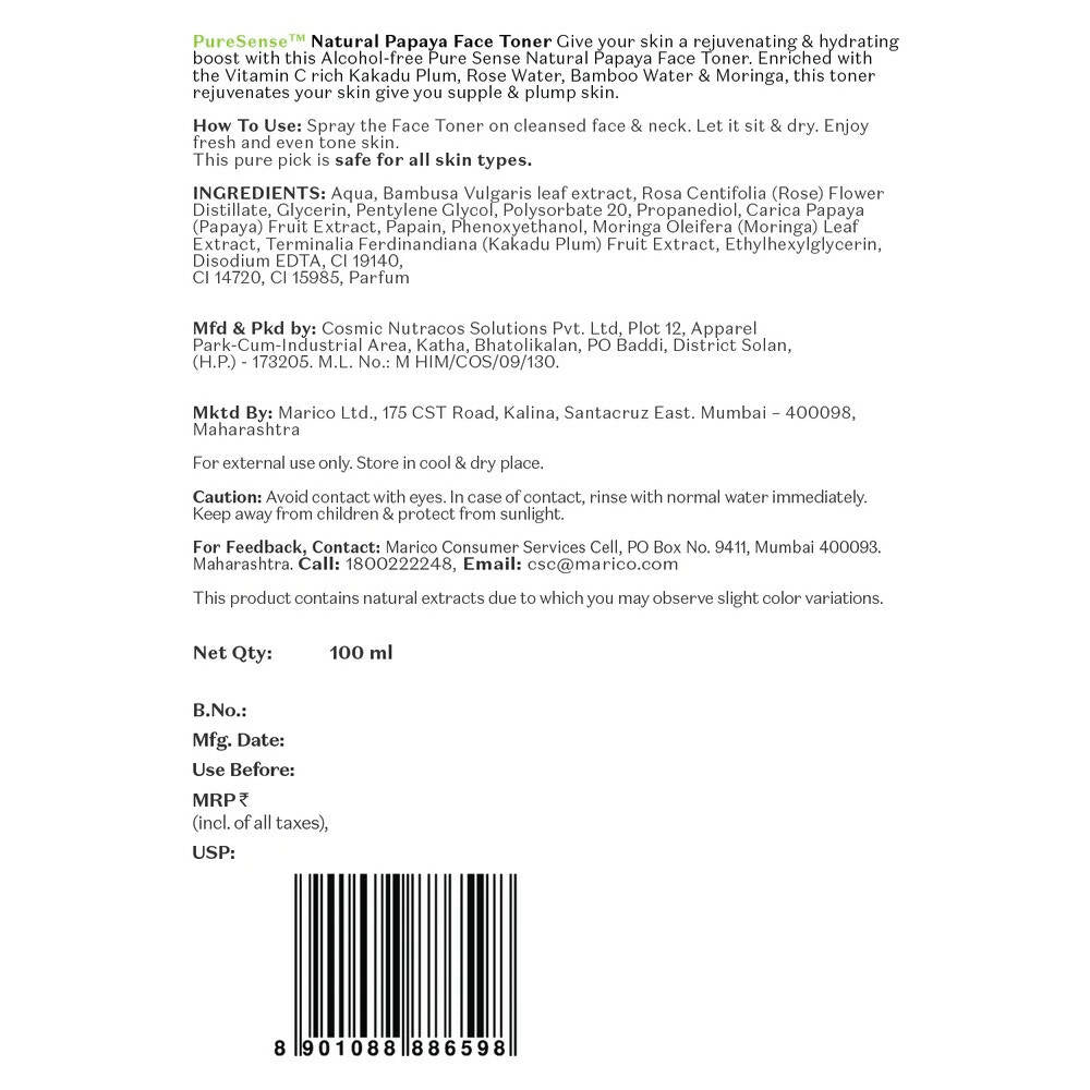 PureSense Natural Papaya Face Toner - Distacart