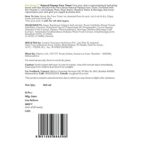 Thumbnail for PureSense Natural Papaya Face Toner - Distacart