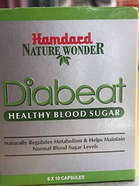Thumbnail for Hamdard Diabeat Capsules