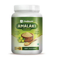 Thumbnail for Dwibhashi Amalaki Churnam