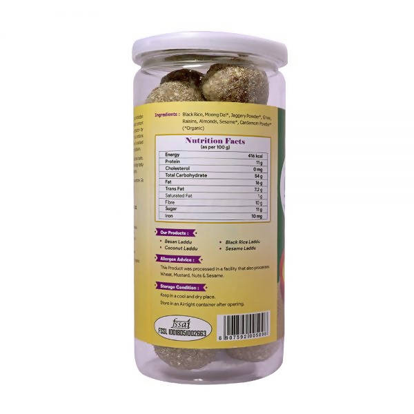 El World Black Rice Ladoo - Distacart