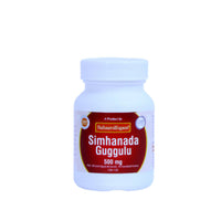 Thumbnail for Sahasrayogam Simhanada Guggulu - Distacart
