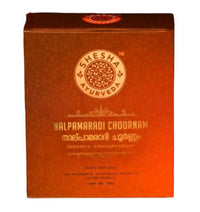 Thumbnail for Shesha Ayurveda Nalpamaradi Choornam