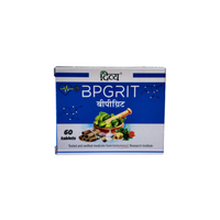 Thumbnail for Patanjali Divya BPGRIT - Distacart