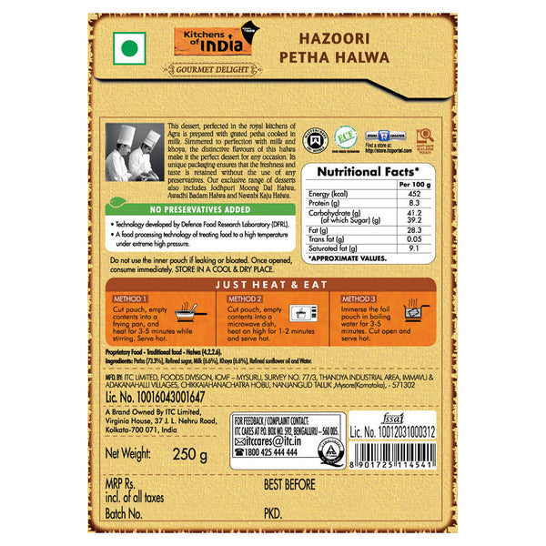 Kitchens of India Hazoori Petha Halwa - Distacart
